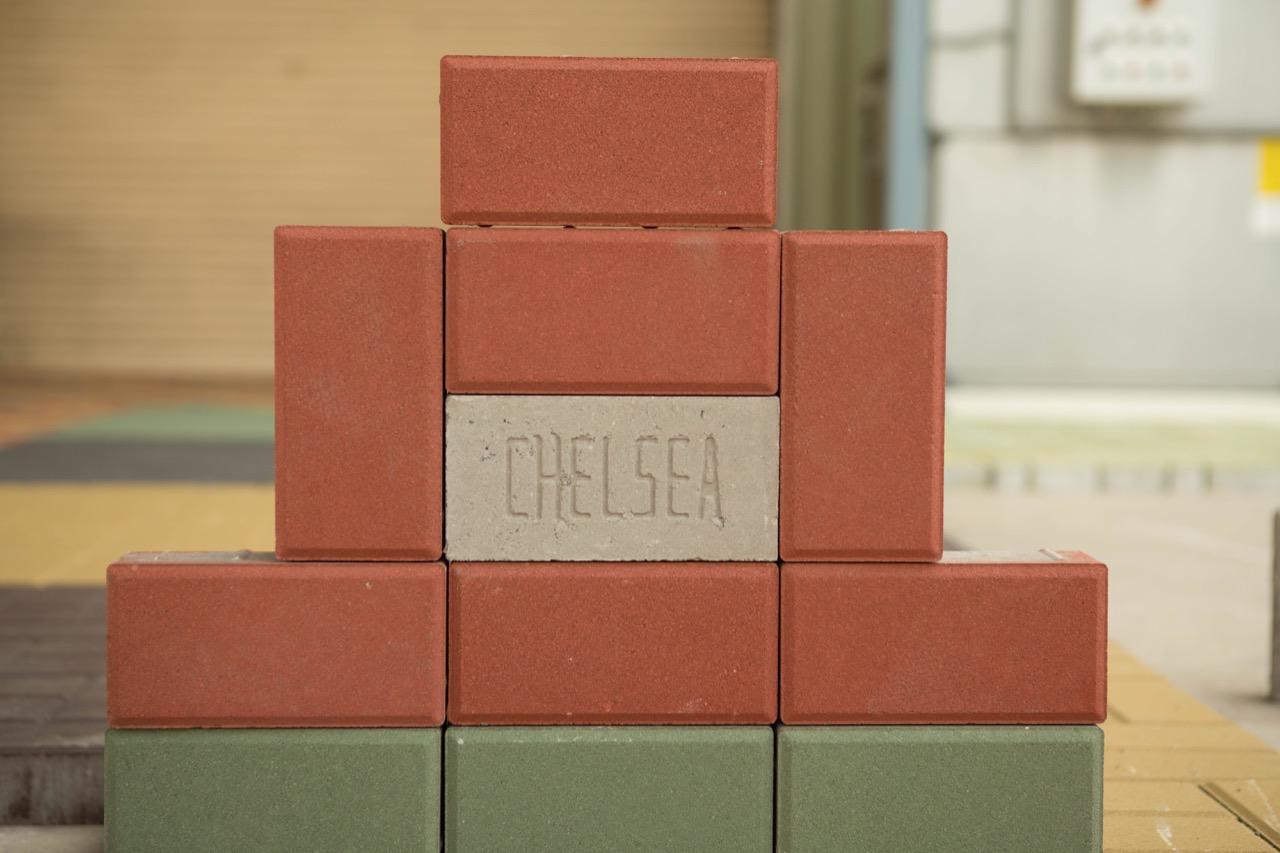 Chelsea Concrete | Pavers, Interlocking Pavers, Grass Pavers, Flag ...